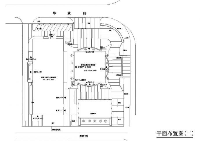 广州市大厦泛光照明设计施工图_图1