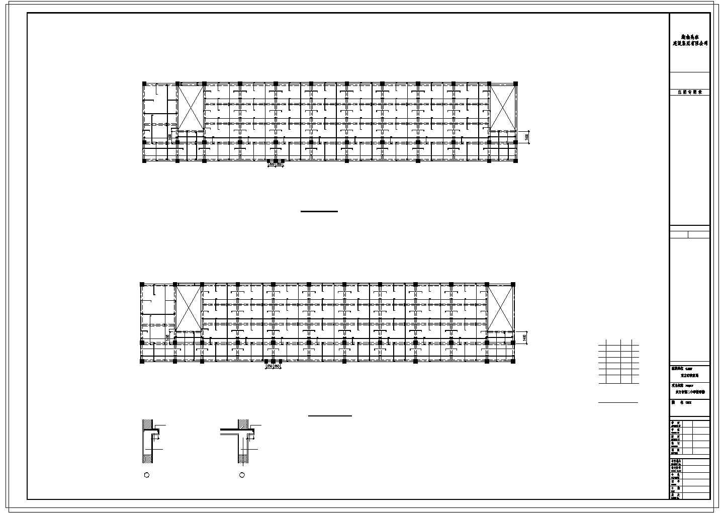5层中学框架结构教学楼建筑cad施工图（独立基础）