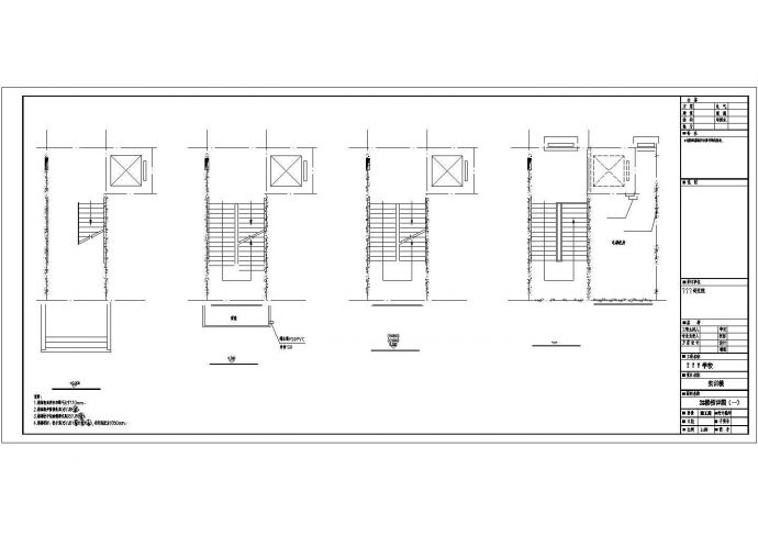 五层教学楼工程量计算书计算实例（含图纸）_图1