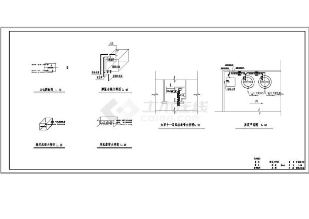 土木工程毕业设计_福州市某培训中心空调系统cad毕业设计图纸-图一