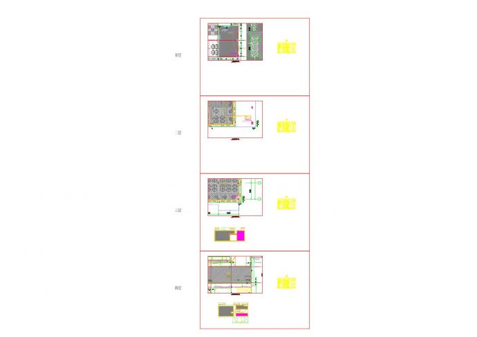 信源项目A栋四层厨房燃气管道平面图 CAD图_图1
