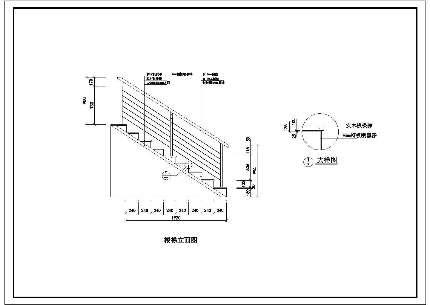 【上海市】静安区某某小区48平米复式户型室内装修cad平面施工图