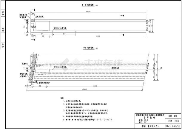 某大型钢箱梁桥新标准设计施工详细方案CAD图纸-图一