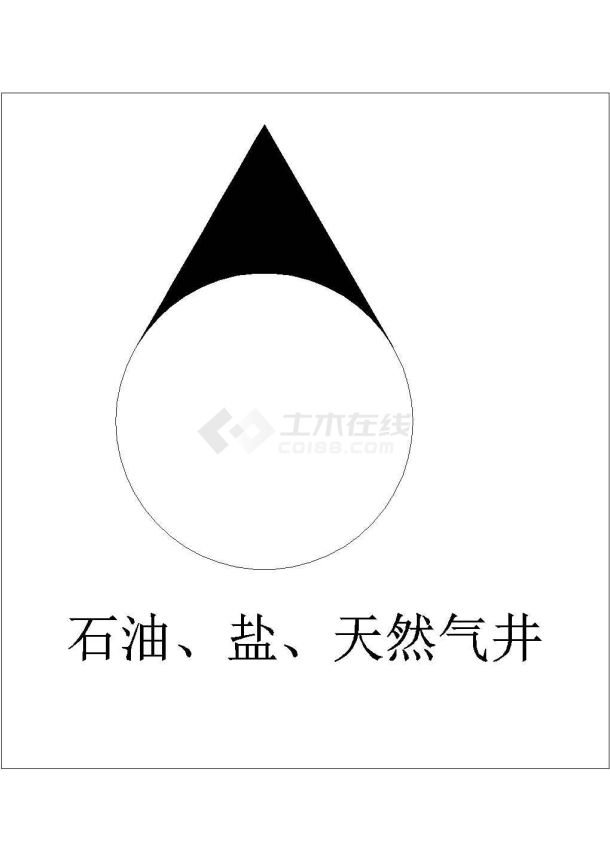 某石油CAD全套施工图纸-图一