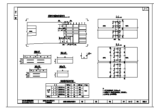 某航道318国道长桥大桥设计cad图，共九张