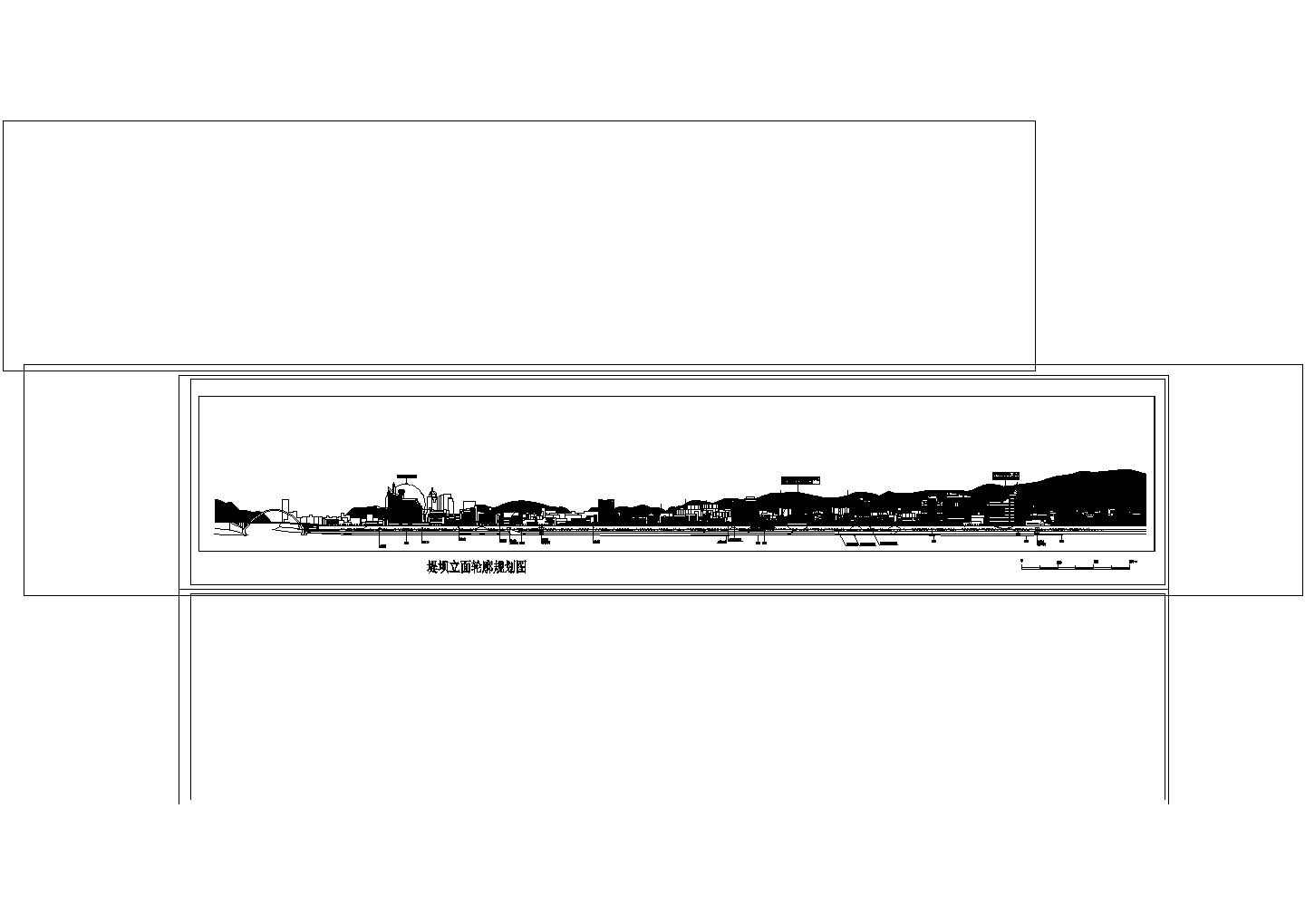滨河地段规划方案一二段规划平面图 堤坝立面轮廓规划图 堤坝立面轮廓规划图CAD