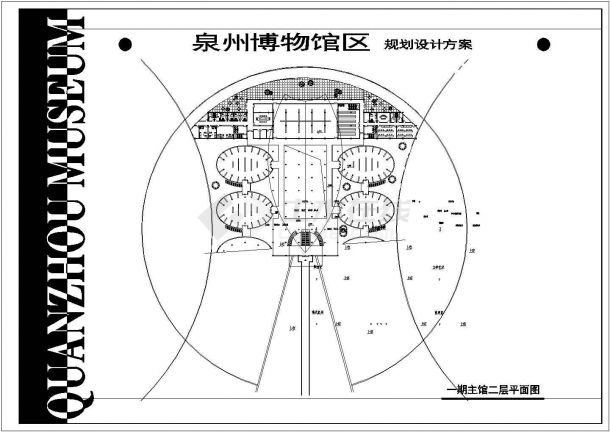 某城市博物馆建筑设计CAD图-图二