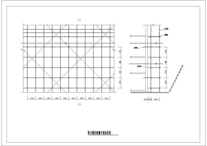 某剪力墙结构脚手架拉结图CAD全套施工设计完整_图1