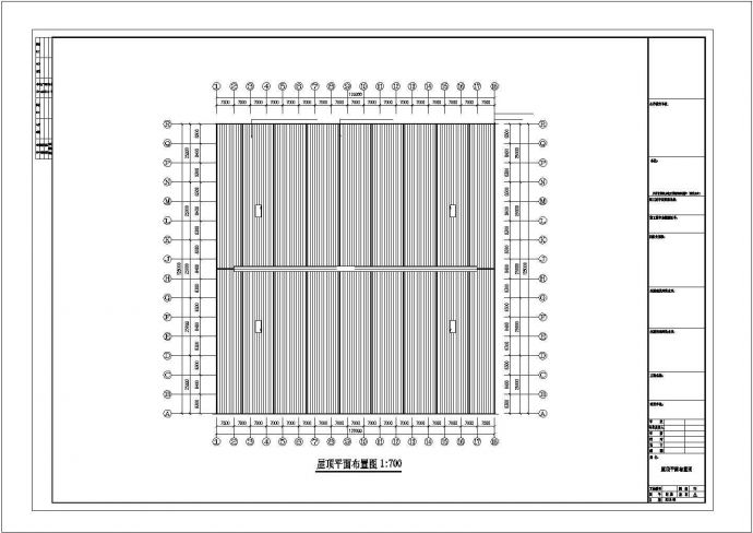 某96米跨单层门式钢架结构石材公司钢结构工程CAD图_图1