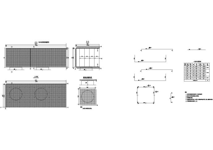 某5米预应力混凝土连续刚构桥设计施工详细方案CAD图纸_图1