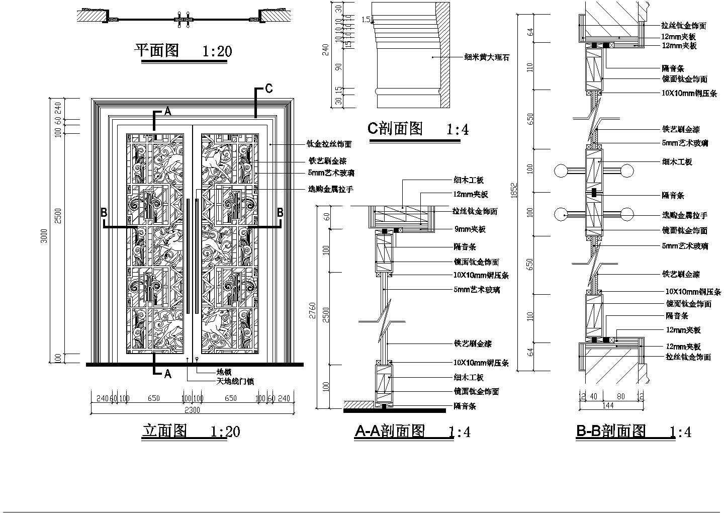 某双开玻璃推拉门CAD设计构造完整