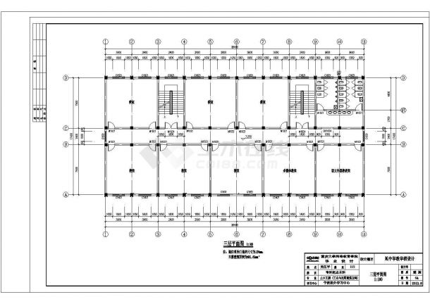 2700平米4层框架结构中学教学楼全套毕业设计（含计算书，建筑图，结构图-图二