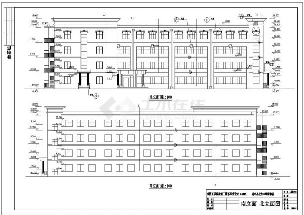 2000--4000平米4层中学教学楼全套毕业设计（含计算书，建筑图、结构图）-图二