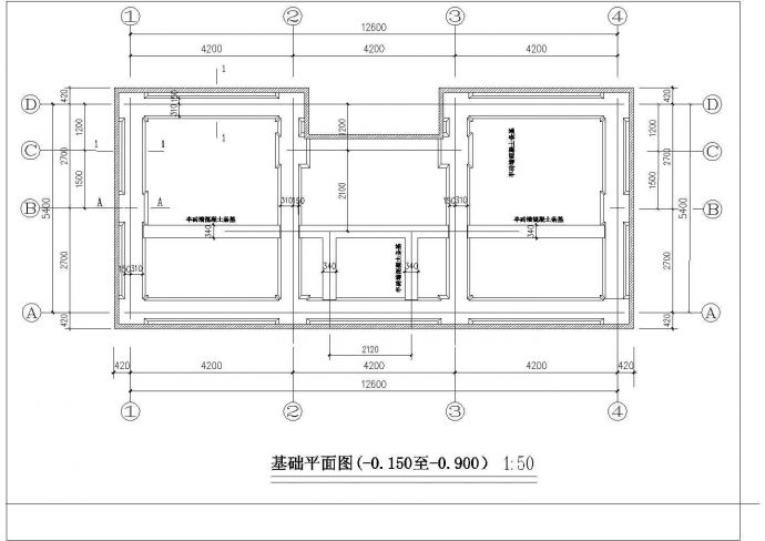 某公园景观厕所建筑结构CAD设计施工图_图1