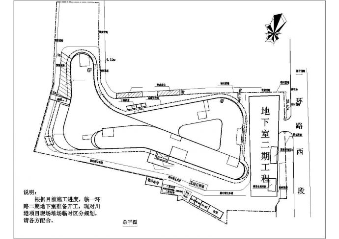 某四川省人民医院施工现场平面CAD详细完整布置图_图1