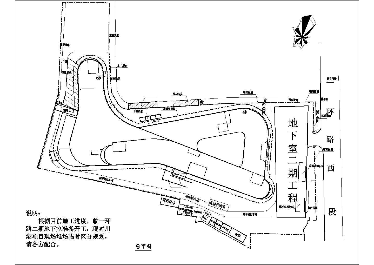 某四川省人民医院施工现场平面CAD详细完整布置图
