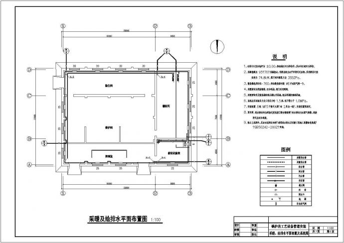 某工厂锅炉房及水暖系统设计CAD图_图1