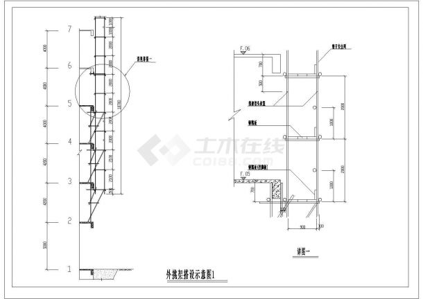 某外挑架搭设CAD详细平面节点示意图-图一