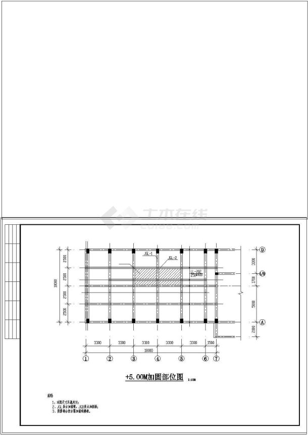 某变电站配电房加固工程结构设计cad-图一