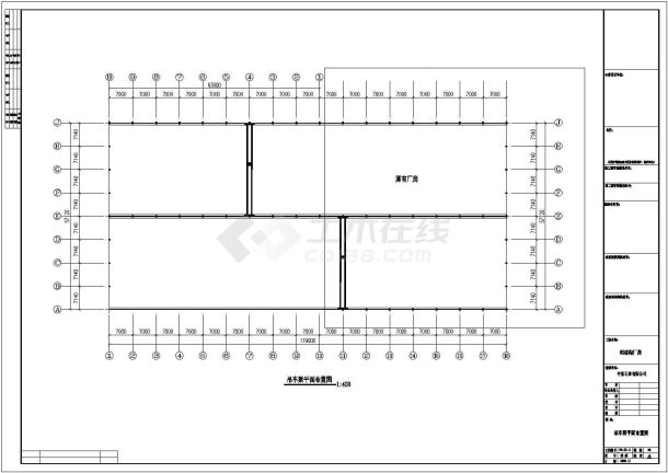 某地中阳石业扩建工程结构CAD图纸-图二