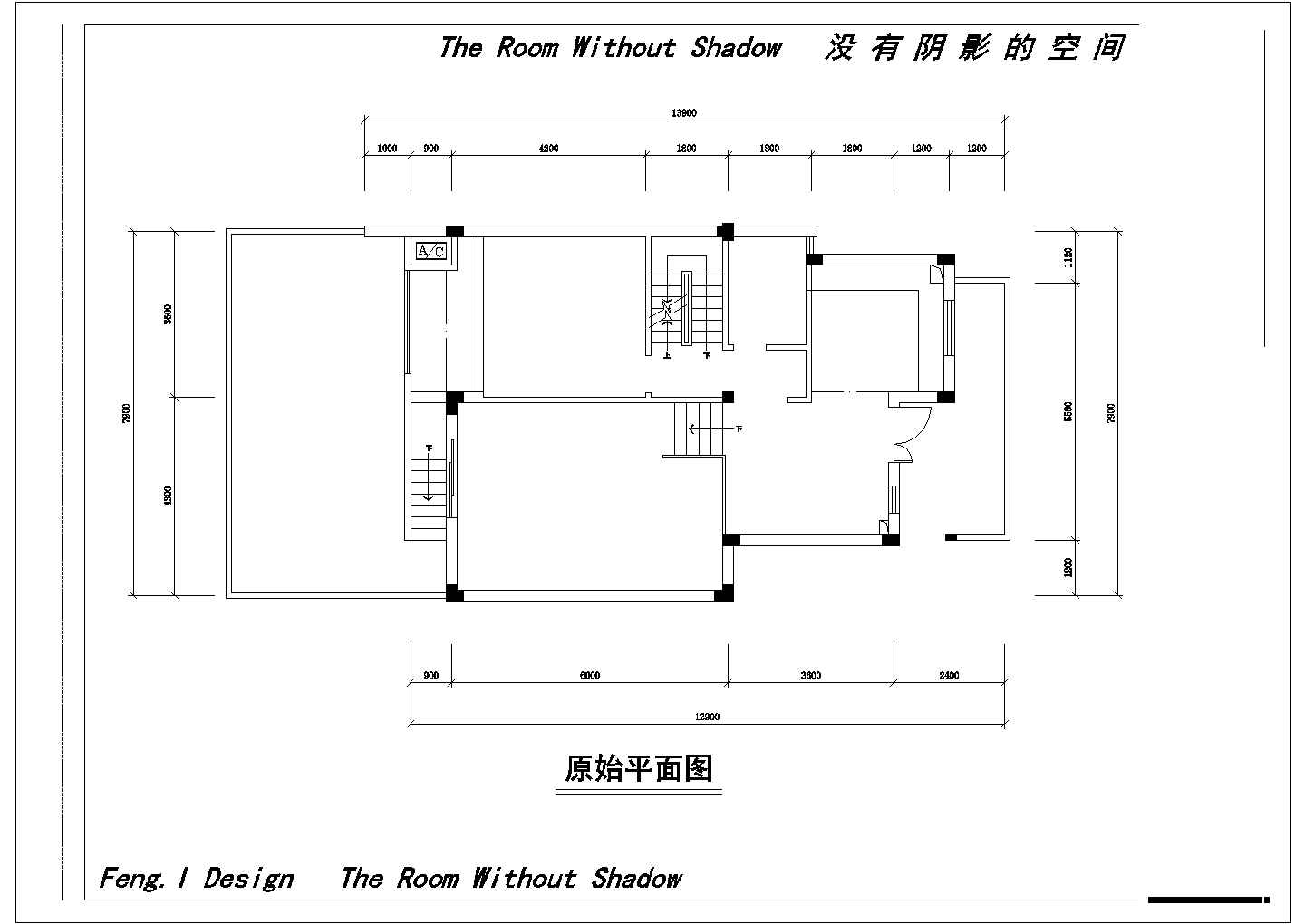 某别墅装修施工图CAD图