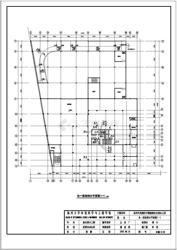 土木工程毕业设计_某19层写字楼给排水工程毕业设计（图和设计说明全套）-图二