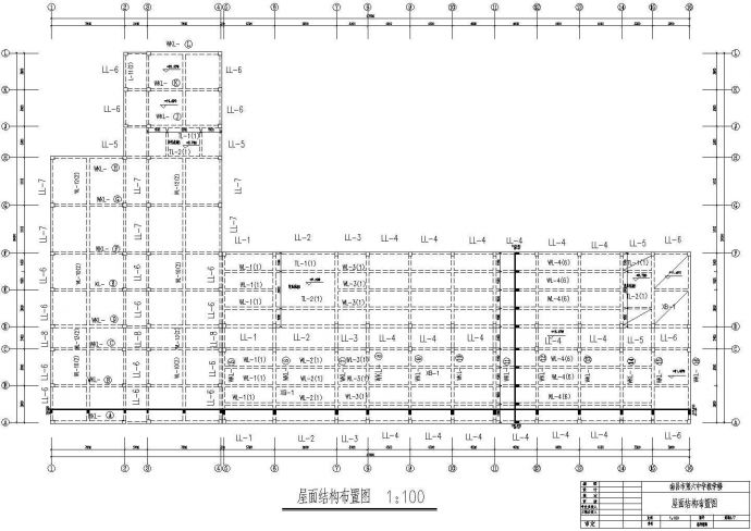 某3层教学楼建筑结构设计CAD图毕业设计（约4000平，含计算书，施工组织设计，工程量计算书）_图1