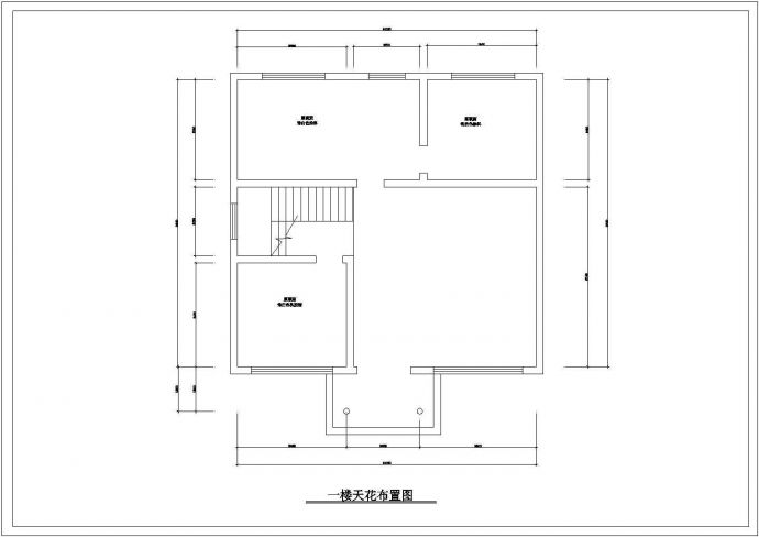 青岛市丰台新村某2层独栋别墅全套装修装饰平面设计CAD图纸_图1