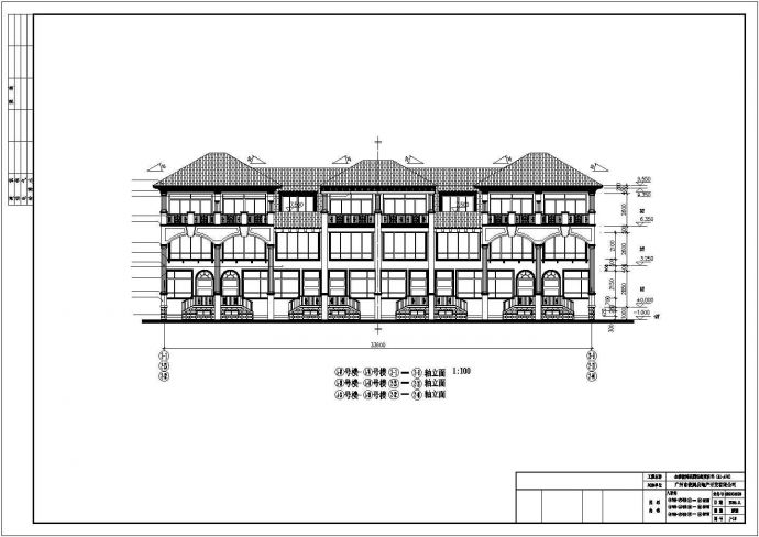 桂林市某村镇3层框混结构豪华独栋别墅建筑设计CAD图纸（3套方案）_图1