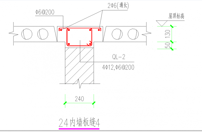 某地某24内墙板缝节点构造详图四CAD图纸_图1
