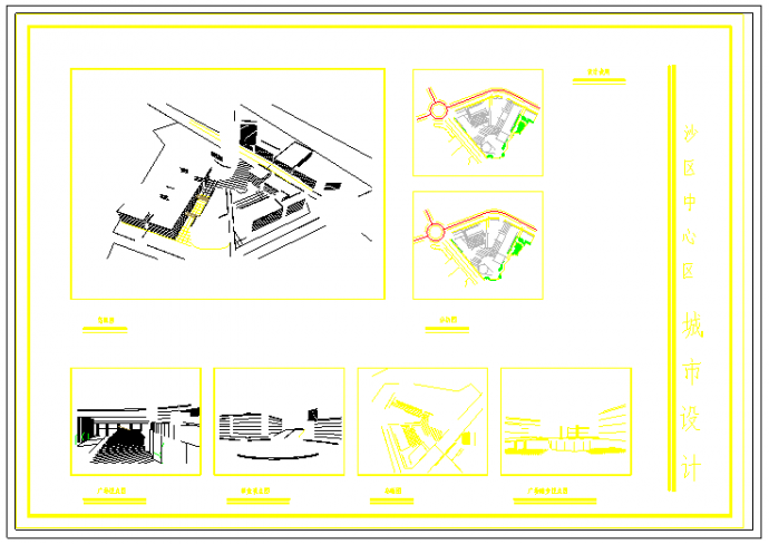 某市中心区规划设计CAD全套建筑施工图纸（知名设计院 标注详细）_图1