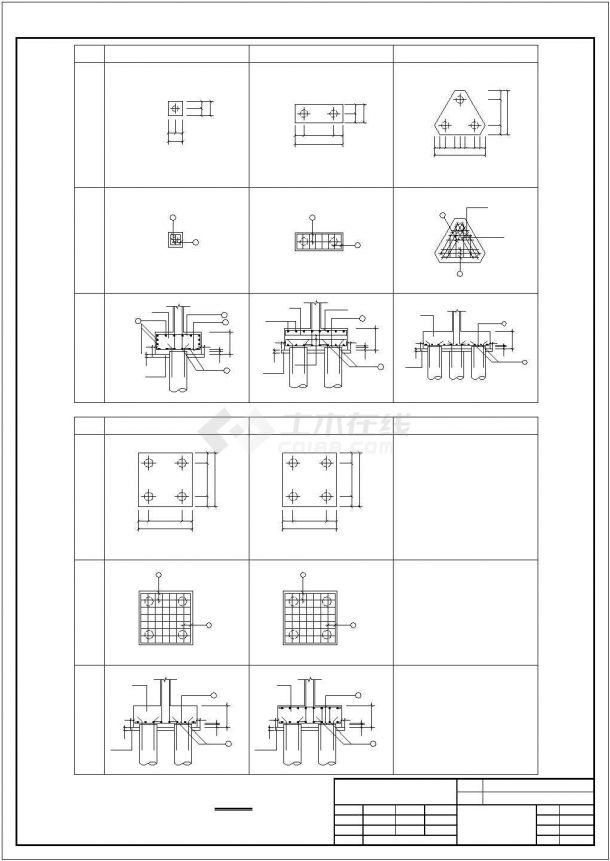惠东某六层框架学校中学部教学楼和宿舍建筑施工图-图一