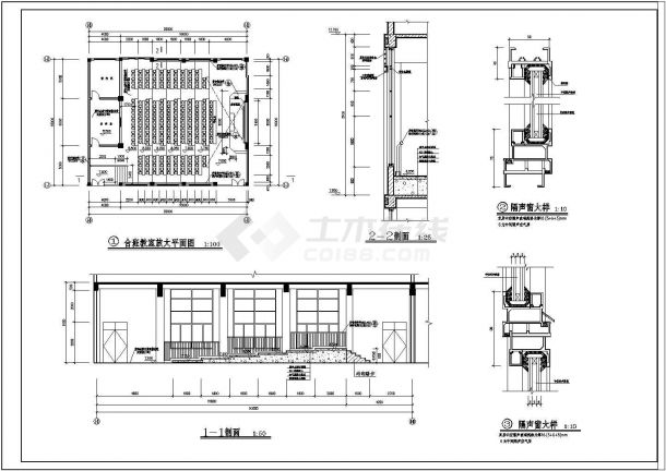 某城市黄江实验小学四层框架结构教学楼建筑工程设计全套cad图（含建筑设计说明）-图一