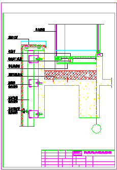 某工程双层幕墙详细cad节点设计施工图-图二