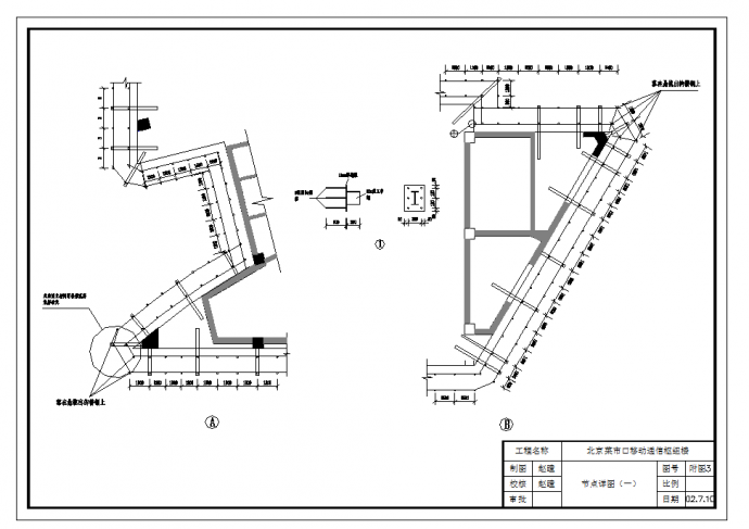 某地北京某通信枢纽楼脚手架搭设节点详图CAD图纸_图1