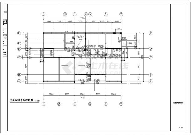 三层砖混结构办公及住宅综合楼结构图纸-图一