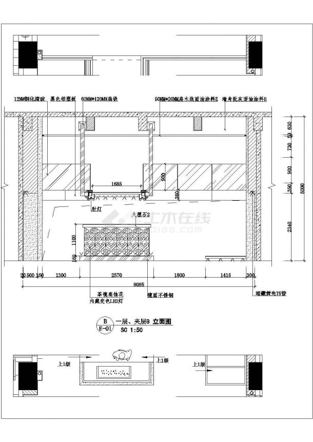 时尚餐厅立面装饰设计cad施工图-图一