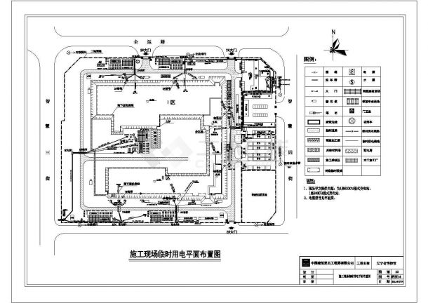 某辽宁省博物馆临电CAD构造节点设计平面布置图-图一