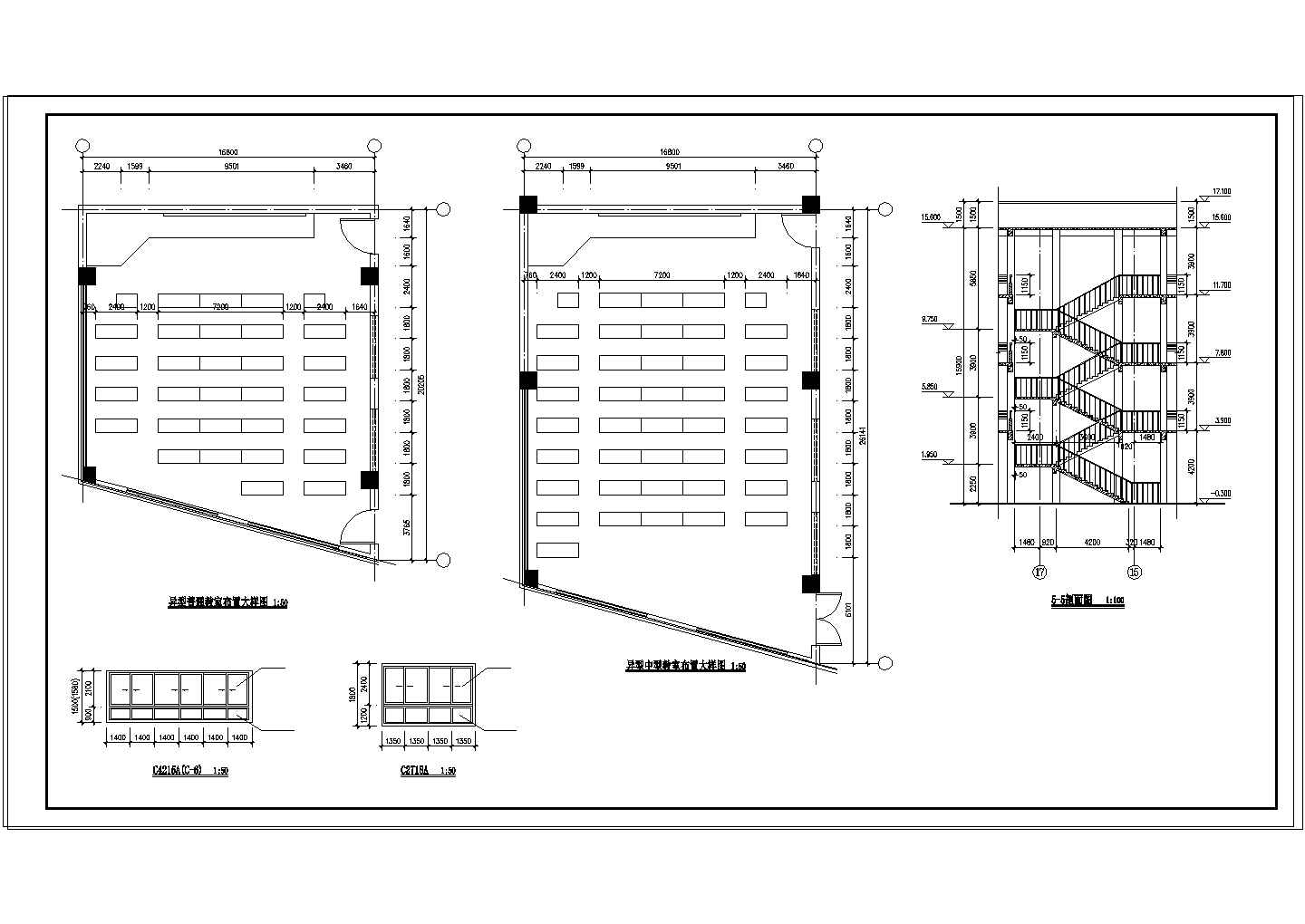 五层学校教学楼全套建筑cad施工图纸（共20张图）