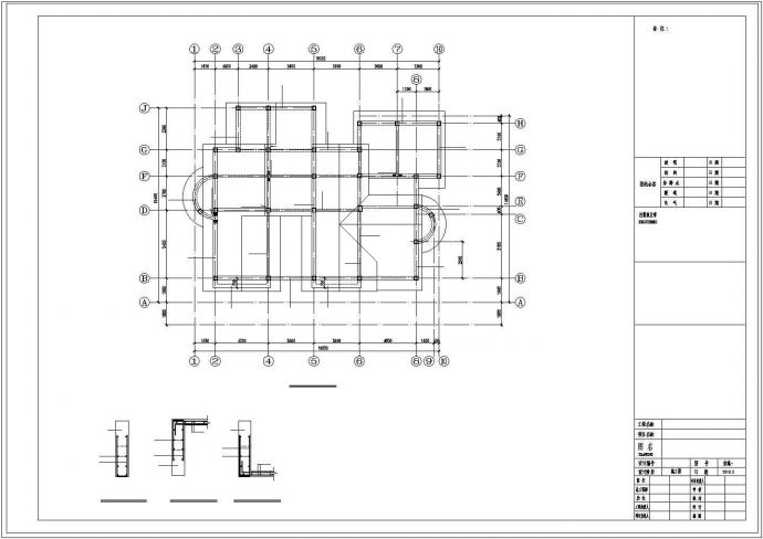 辽宁地上三层框架结构住宅楼改造加固结构cad施工图纸_图1