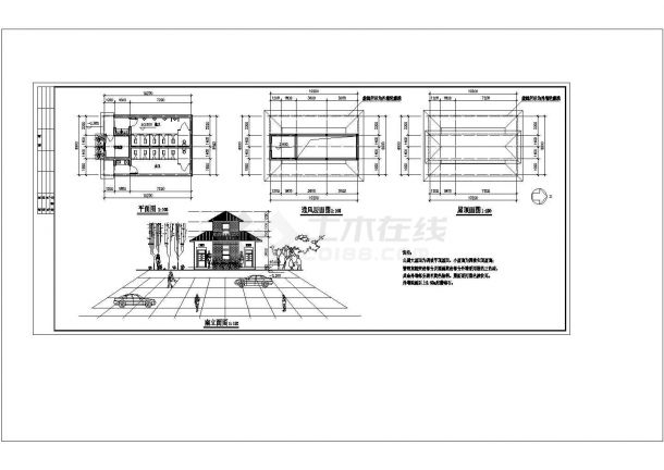 公厕建筑方案全套CAD设计施工图-图一