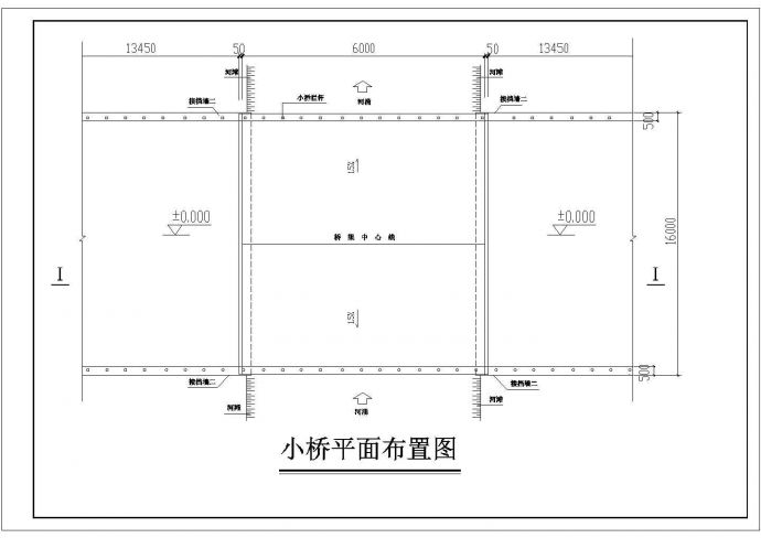 江西省某乡镇建造某某小型架桥结构设计cad图纸_图1