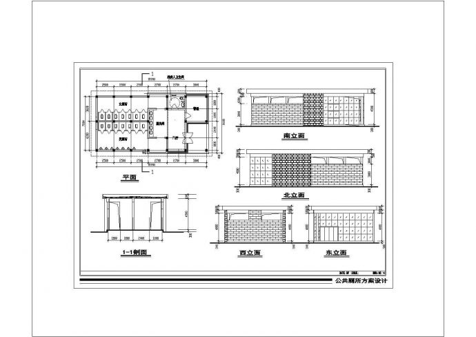 某风景区公厕方案CAD建筑设计施工图_图1