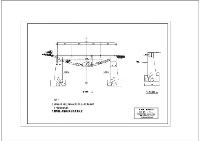 小木桥剖面CAD建筑设计施工图_图1