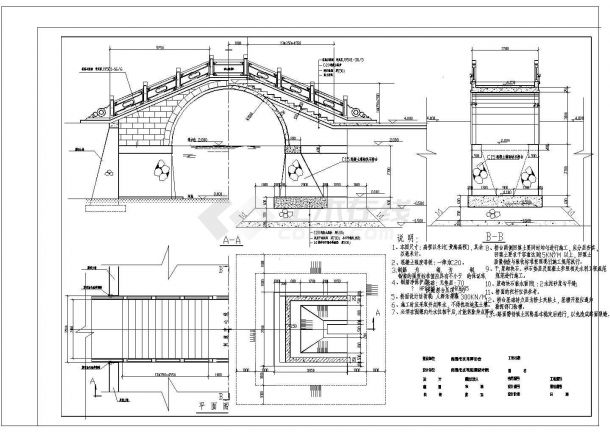 全套古典拱桥的结构CAD建筑设计施工图-图一