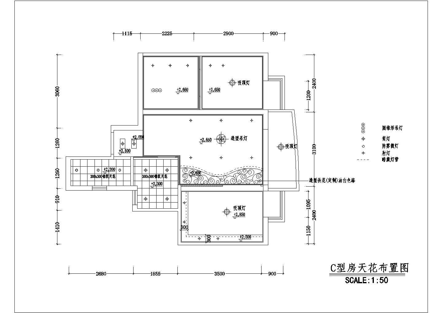 苏州某欧斯风格多层别墅全套中心施工设计cad图纸(含天花布置图，平面布置图)