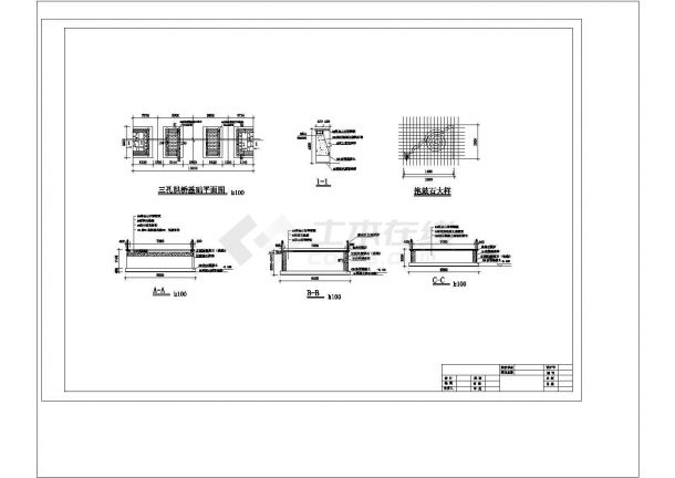 三孔拱桥CAD建筑设计施工图-图二