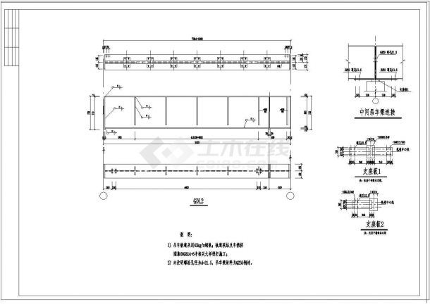 厂房设计_24米跨度轻钢结构厂房结构施工图纸（含建筑图）-图二