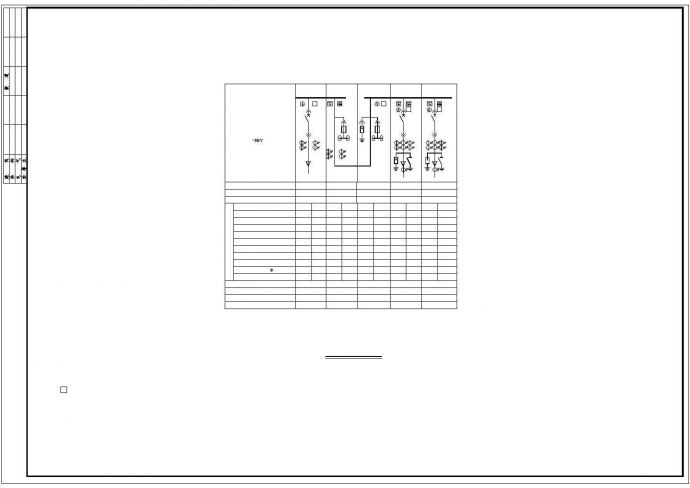 某变电站柴油发电机房（二层框架结构）设计cad全套电气施工图（含设计说明，含照明设计）_图1