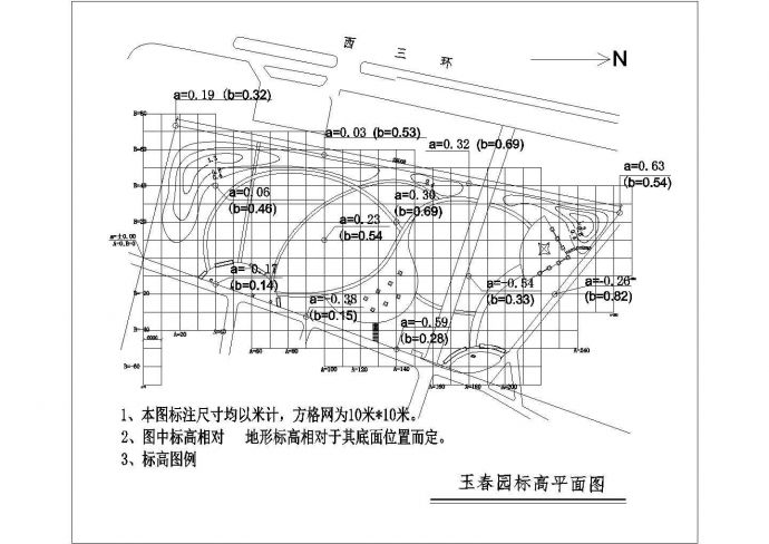 某玉春园土建框架CAD施工设计图纸_图1